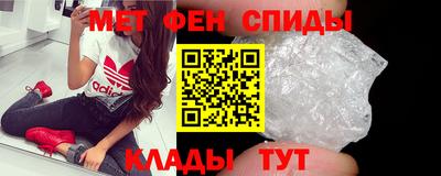 ПСИЛОЦИБИНОВЫЕ ГРИБЫ Краснодар