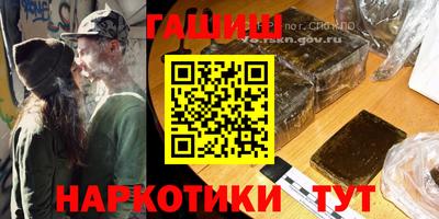 мескалин Аргун