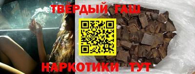 мескалин Аргун