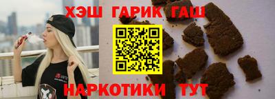 амфетамин Камышлов