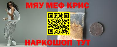 прущие грибы Кандалакша
