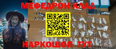 амфетамин Камышлов
