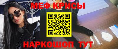 ешки Апшеронск