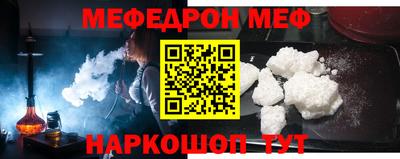 ешки Апшеронск