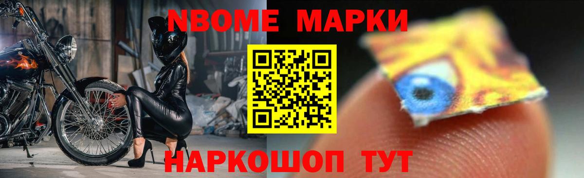 ЛСД экстази  Лсд 25 экстази ecstasy  мега как зайти  ЛСД экстази кислота  Пыть-Ях 