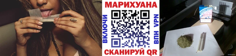 наркота  Пыть-Ях  Конопля Ganja 